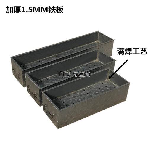 西藏新疆包邮老式家用加厚烧烤炉烤羊肉串炉子木炭烧烤架烤肉网户