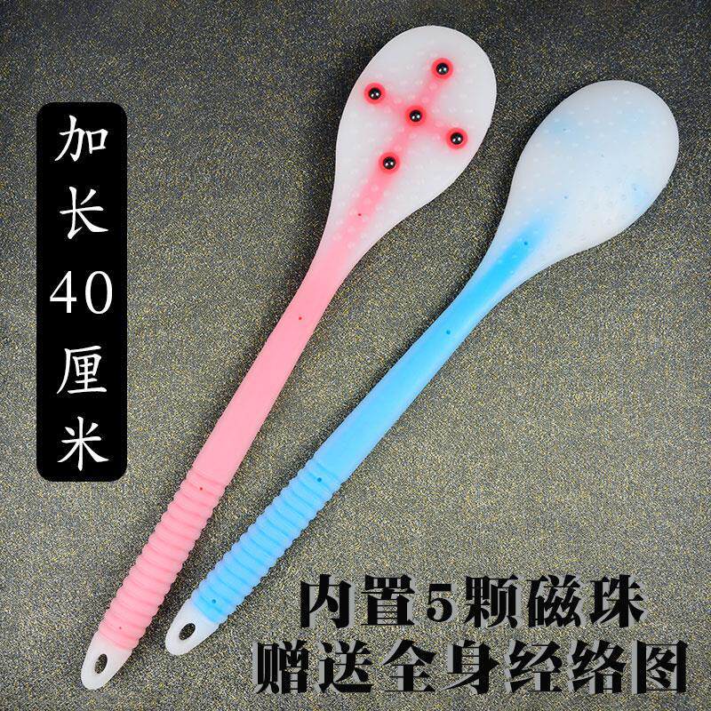 加长款硅胶经络拍痧板磁珠敲打经络棒敲背锤养生拍打板拍莎拍胆经