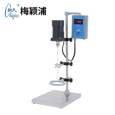 。上海梅颖浦S312-60/90/120/250大功率电动搅拌机交流感应电机