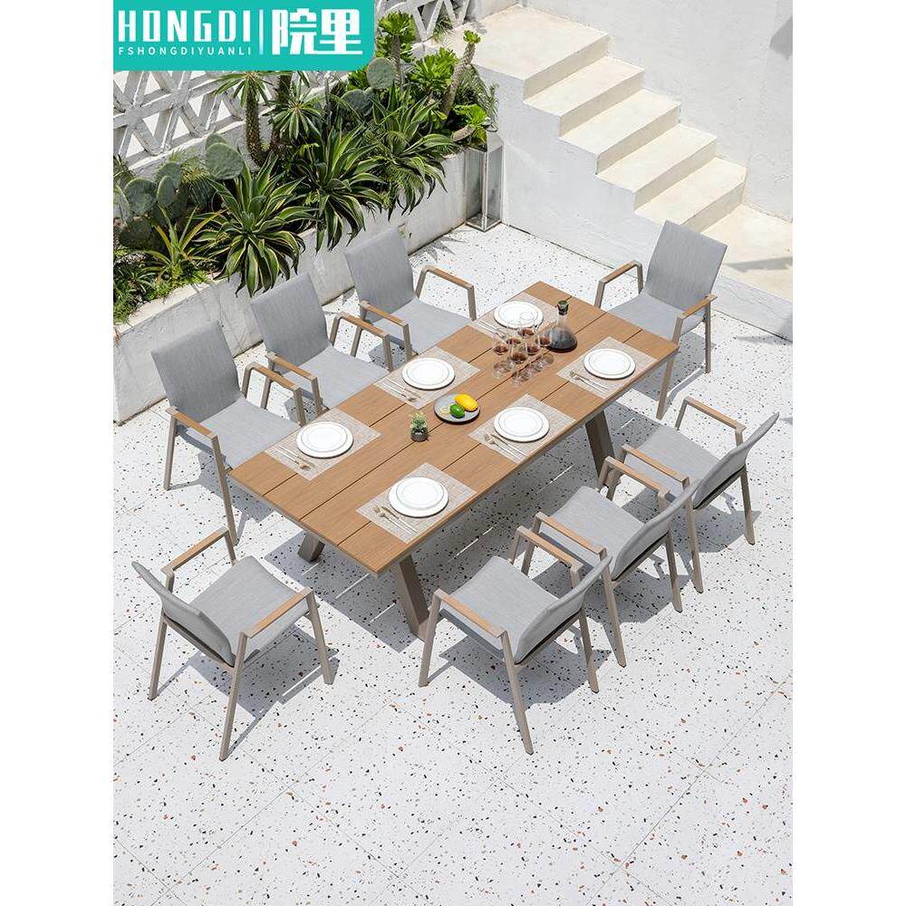 高端户外桌椅庭院别墅天台休闲椅室外防腐木露天花园防水桌椅组合