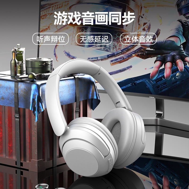 新款头戴式无线蓝牙耳机可摺叠A重A低音舒适降噪头戴式炫酷蓝牙耳