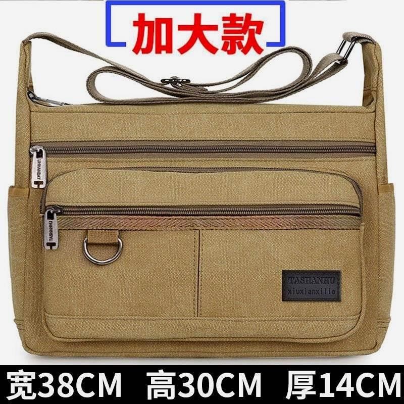 工地单肩包加大帆布包男包耐磨工具包大号M劳保包斜挎大容量旅行