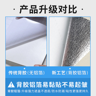 自粘墙纸仿木纹墙贴纸木板原木色木头自贴家O用客厅卧室加厚墙壁