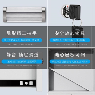 办公室储物柜?小型移动t矮柜x阳台柜家用资料柜子带锁抽屉文件柜