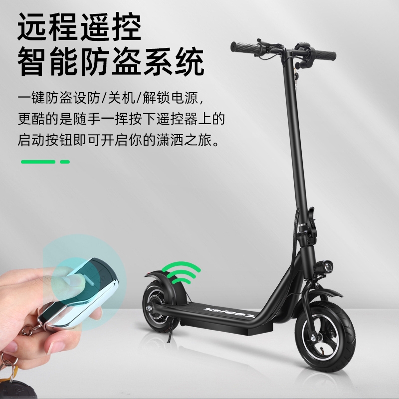 上班电动滑板车坐骑轻便站骑代步车E折叠电动车大人宽踏板迷你小