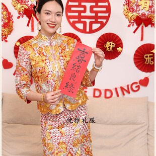 龍鳳裙褂 定制 j手工刺繡量身定做小褂皇彩鳳龍鳳褂手繡結(jié)婚新娘8