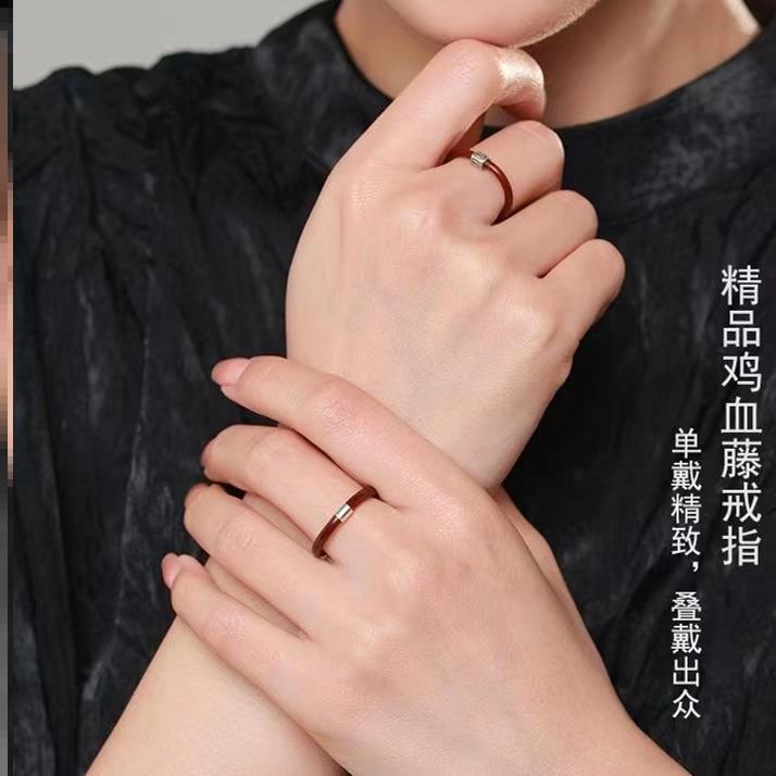鸡血藤戒指男女j单l身情侣对戒小众简约素尾戒本命年小指木手工戒