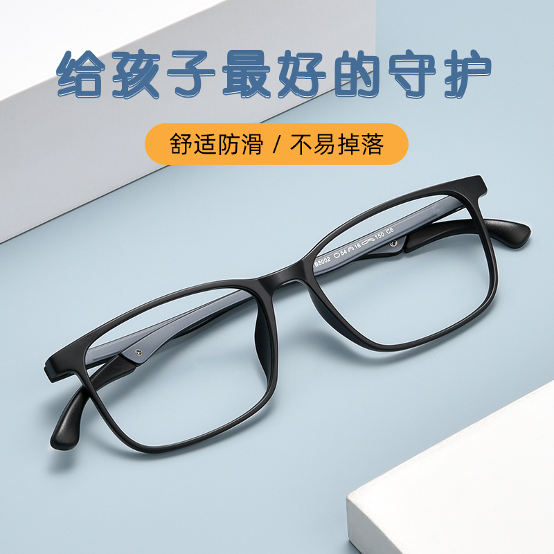 超轻青少年近视眼镜男p散光远视儿童眼镜可配度数眼睛框镜架女