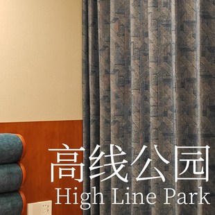 高线公园 帘目 现代遮光定制窗帘隔热I防晒条纹柔软布帘卧室客厅