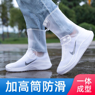 雨鞋 男 防雨成人防水雨靴q防滑加厚A耐磨儿童硅胶雨鞋 套中高筒水鞋