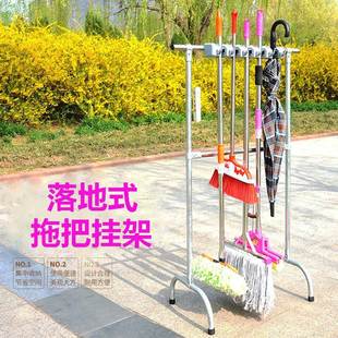 免打孔拖把l架落地式 拖把架 扫把挂架阳台L收纳整理卫生间挂钩承