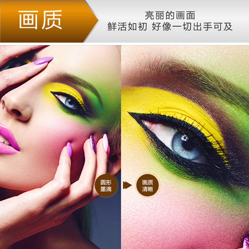 海报定制背胶贴纸广告免费设计打印制F作墙贴宣R传V画宣传单页印