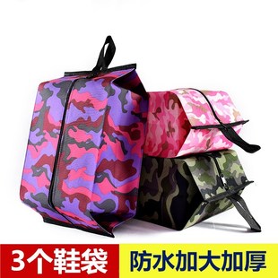 x收z纳袋G便携收纳包防尘袋家用鞋 旅行鞋 鞋 包运动鞋 套 袋子防水装