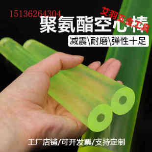 空心管pu棒空心优棒橡胶力 外经 B弹性内经棒材胶棒zhio聚氨酯减
