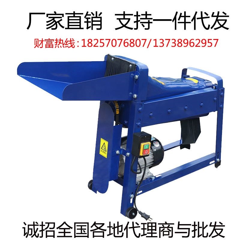 电动玉米b脱g粒机家用小型加厚打苞谷米机器全自动220v电动剥离玉
