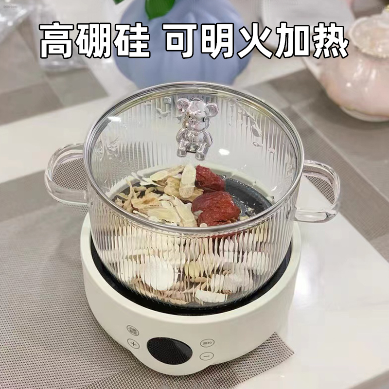 OF9D碗家用新款202q3汤碗泡面碗带盖拉面碗汤盆大号玻璃碗微波炉