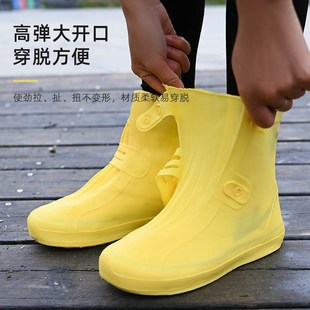 雨鞋 水 男女防水雨鞋 套防滑加厚耐磨硅胶雨靴下雨天儿V童防Y雨套鞋