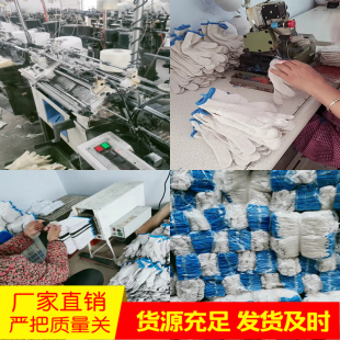 手套劳保耐磨工作尼龙加厚v棉x线手套工地劳动干活男女白色纱线手