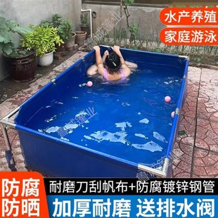 加厚帆布水池带支架儿童家用游泳池户外大型OQ水产养殖家用水箱鱼