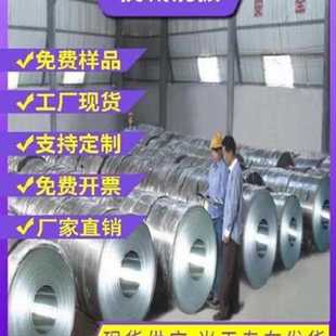 厂家厂促厂新新i可卸免拆闸门y止h水带镀锌止水S钢板防水热我想买