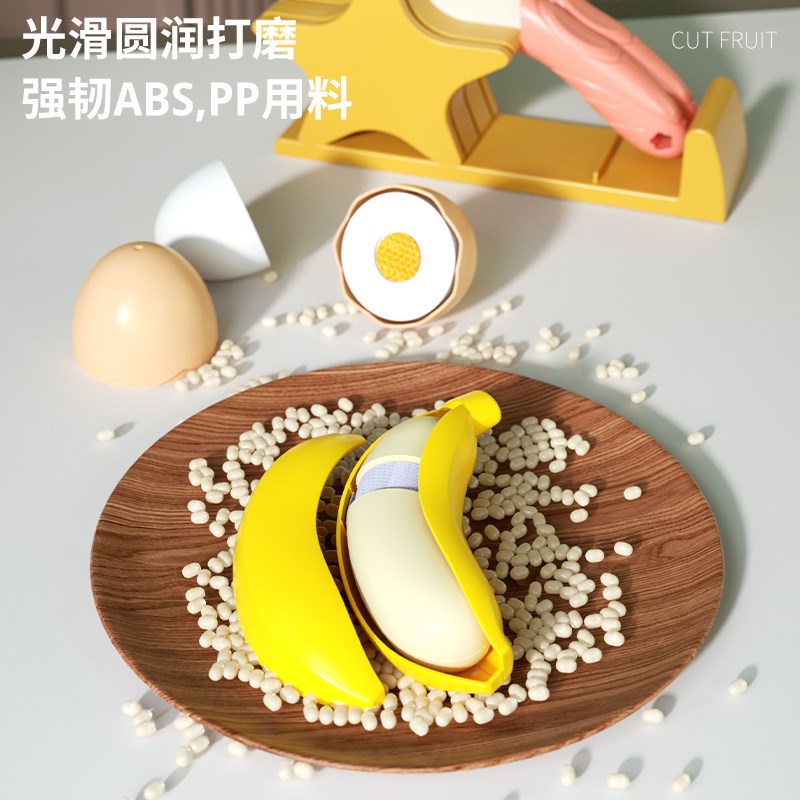 切切乐玩具过家家j厨房o套装切水果蔬菜女孩2厨房套装幼儿小孩益