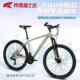 邦富SD1.0 FT德士达登山自行车2车6变速寸越野避震赛车青少年学生