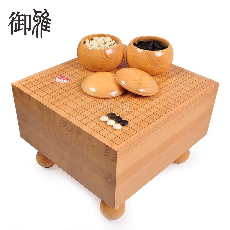 御QD014-F4雅新榧木棋围棋墩 12cm/15cm实/20cm木围棋盘 接拼棋桌