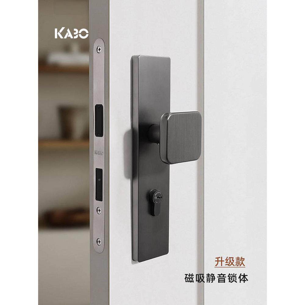 卡波门锁室KABO内卧室磁性静音房一易字木门拉手德家居简国生态门