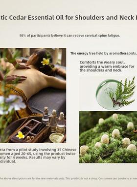 代初代（个颈包椎热敷贴初肩颈脖子颈部暖颈护草颈蒸汽艾艾灸贴驱