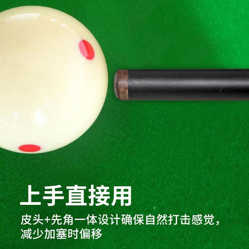 黑美洲WHO豹前节 科技球杆前肢 台1.8m1m黑八小头球杆中头大头美