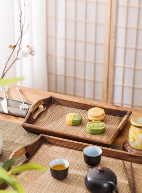 实木藤编托盘泰方KRO长形茶盘家用客厅零食水果盘国茶杯茶具收纳