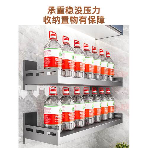 30收4不锈钢厨房置物架挂式RSL波烤箱微炉架子家用调味品壁上墙纳