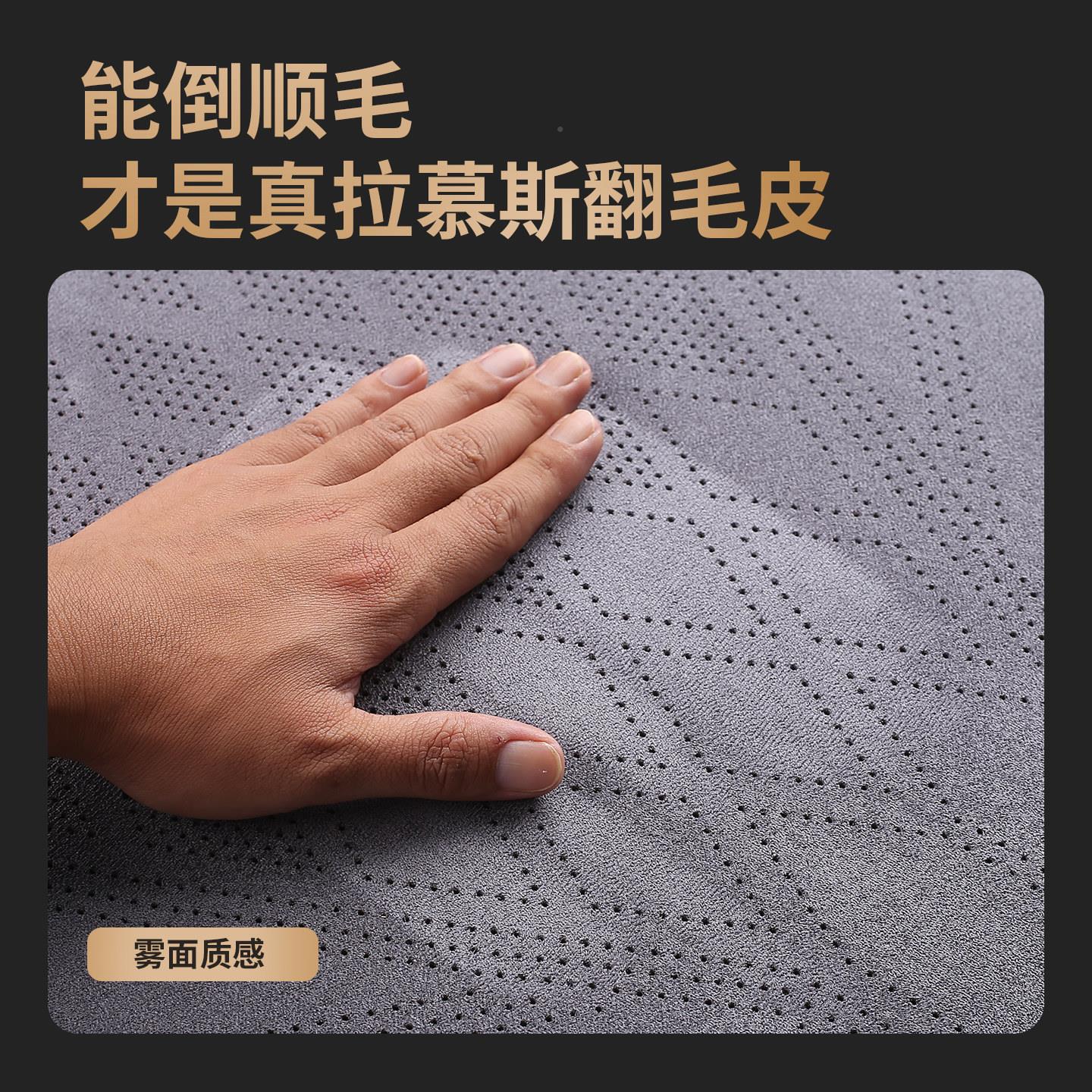 206新款车坐垫四2季通用座椅单片前后套麂皮绒翻毛皮座暖垫冬汽季