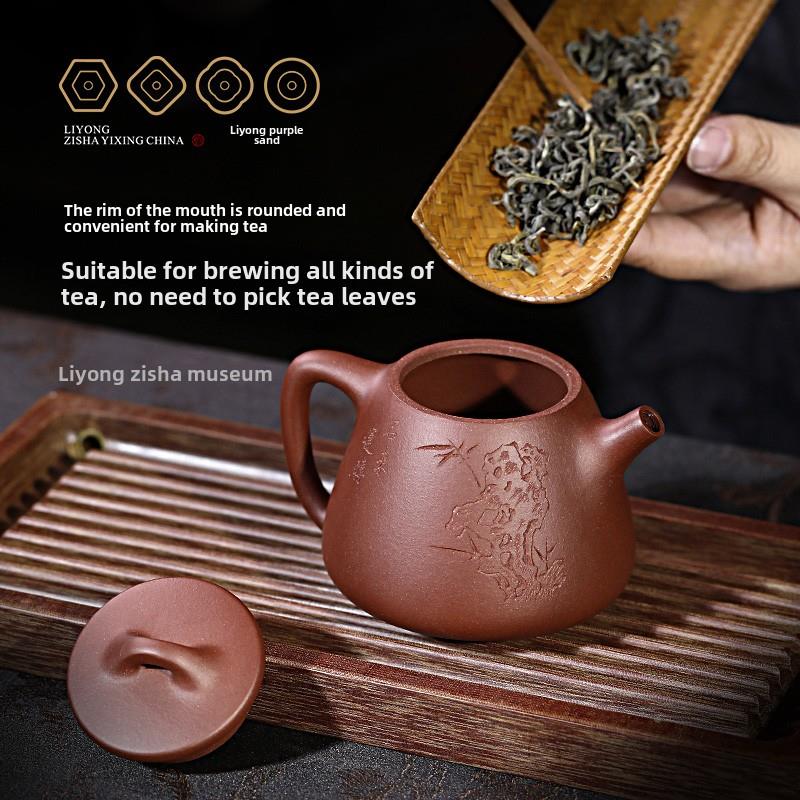 百年ISV利永宜兴原紫砂壶纯手矿茶壶泡茶壶夫茶具功刻绘山瓢工高