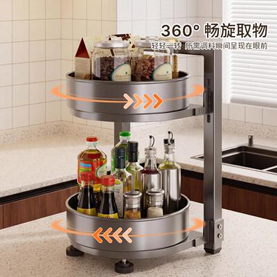 旋多功能调味罐转架厨双层调味QM-CFXZZ瓶置物架3取60度拿加厚调