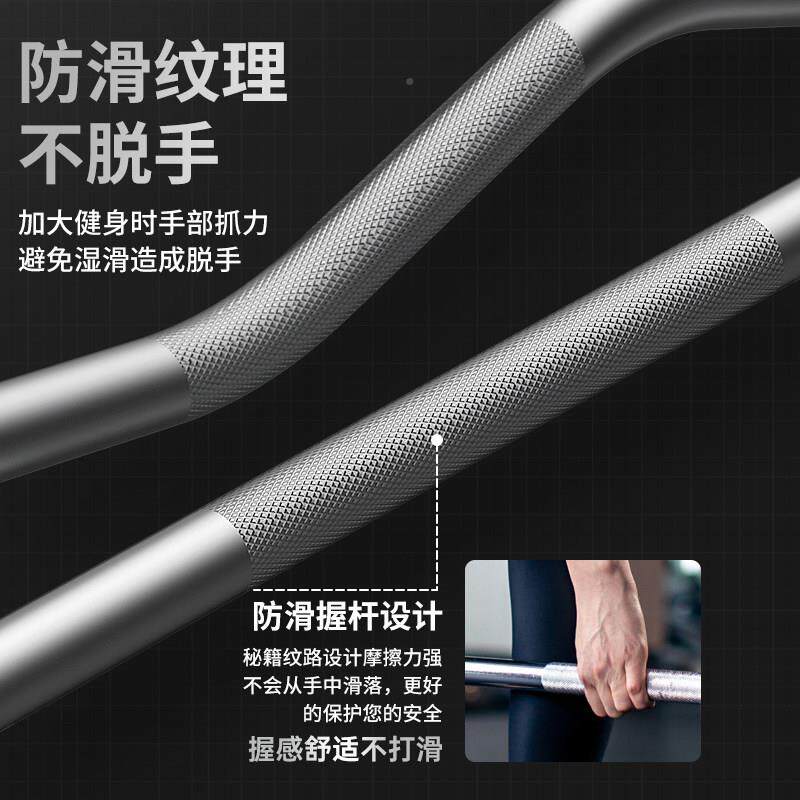 专业GLG010直奥杠铃曲杆弯杆哑举片弯重杆深铃蹲男士家用健身卧推