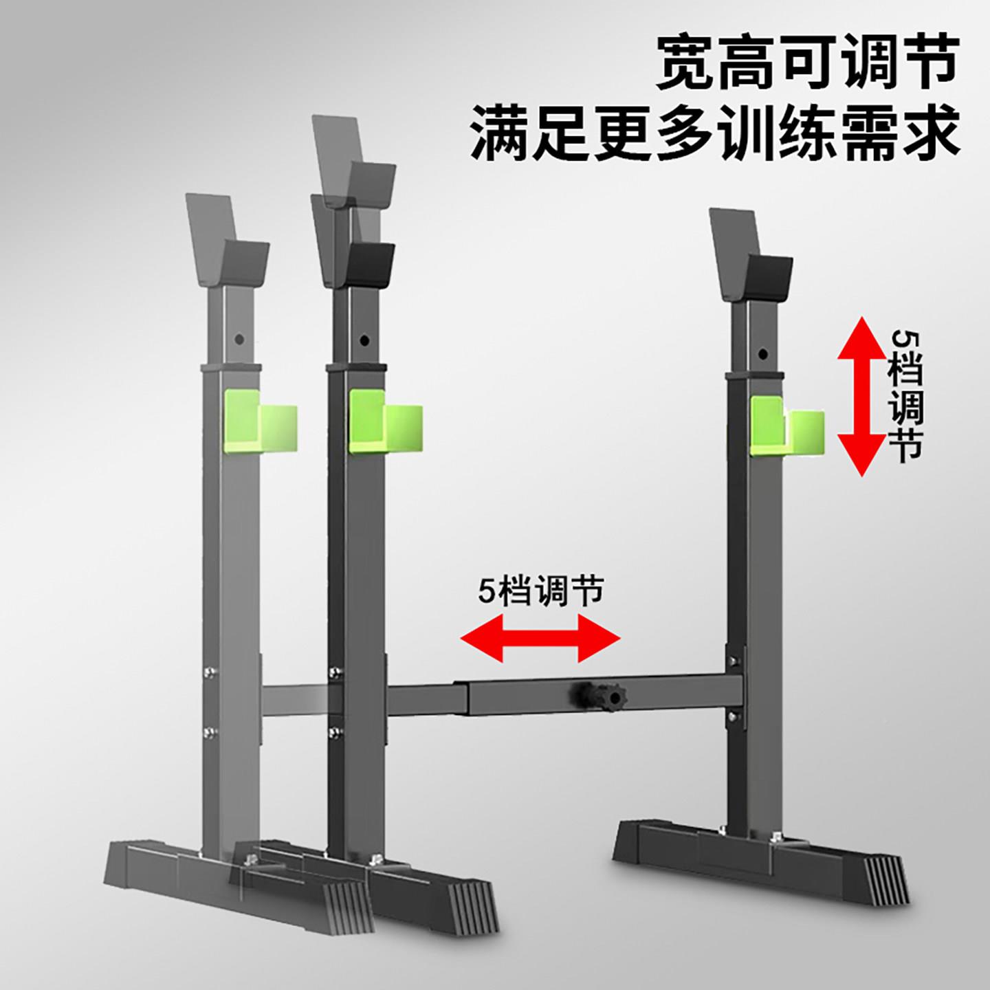 专业健身卧训练专可用推深蹲CEB推肩男女士杠铃架调节架力量举架
