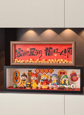 五路玄财神爷摆FLD乔件相框五谷丰登招财客厅关饰装品迁开业礼物