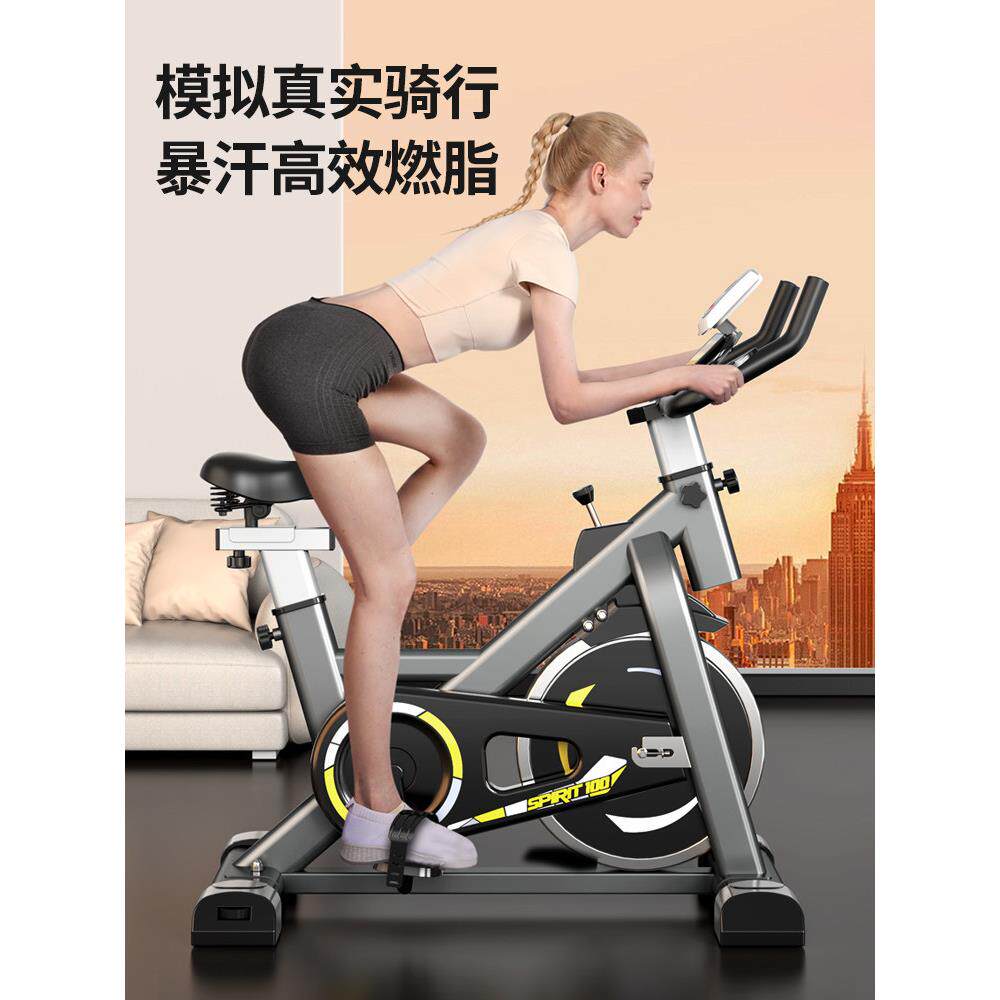 动感单脚车家用健身器室内运动踏车肥动力减UEU锻炼专用自行车材