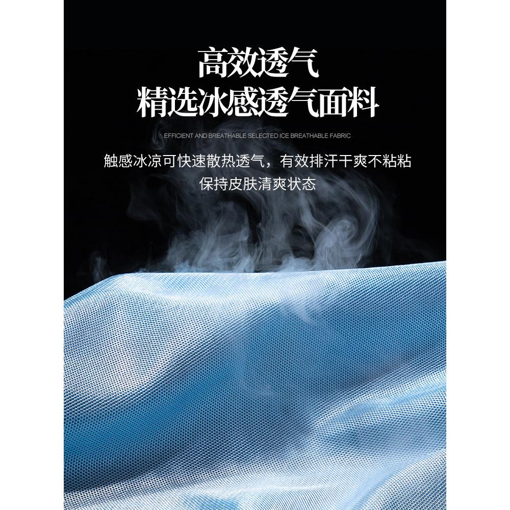 夏季新中式椅子冰丝垫垫办公室沙发子透凉气屁垫席凳子茶桌坐椅垫