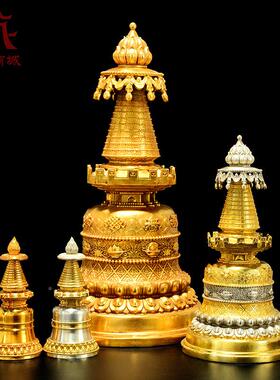 金全鎏NHI噶当塔八吉祥雕摆花菩提塔室内桌家用噶当塔面件