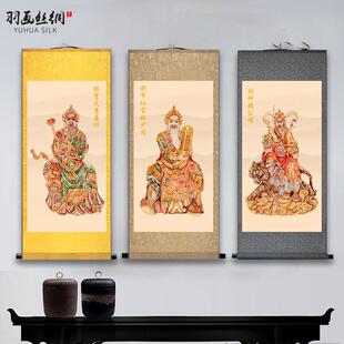 像五路财神萧赵公明曹宝升姚少陈九公画客TEUwDVcH司厅走廊玄关卷