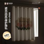 遮通光小窗帘加厚PNT卧室遮打阳帘免孔安装 男女儿童房卡遮光飘全