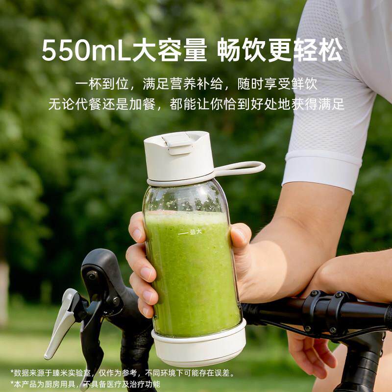 榨轻食破壁理汁机家2用026新款可碎J19Q冰便携搅拌料机奶昔果汁杯