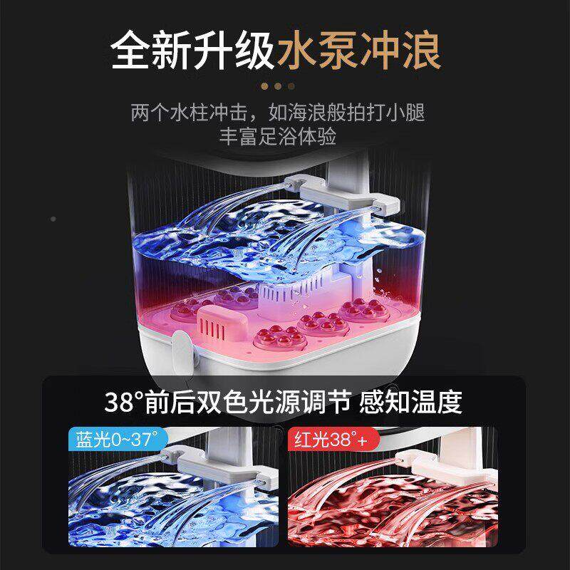 博德国本泡脚桶加热恒温电动按摩热BB- ZY88高用深全自动家足加浴
