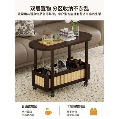 边客厅覆古竹中生智推车移动小创意置物架沙发几茶几零食收纳架20