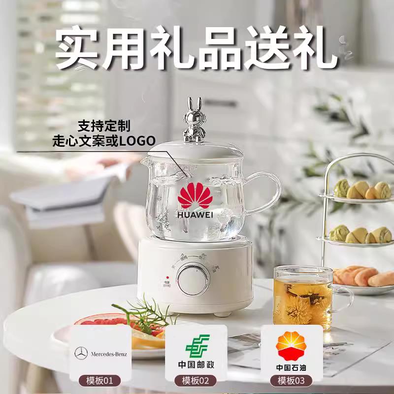 花茶茶具套全玻璃组花茶壶下生311.太空午茶花杯茶煮养泡水果茶壶