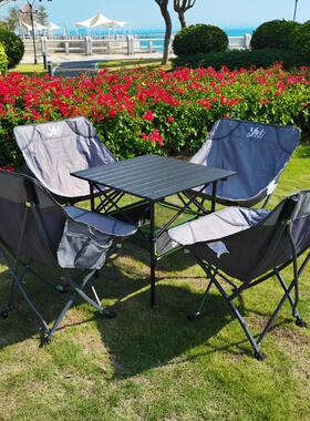 可折携式车载外户叠椅迷彩休闲 懒人靠背椅沙S5052椅滩烧烤露营桌