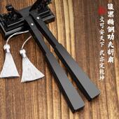 金扇 he8a扇镂空防锈身太极可携式 新中镀黑精钢式 古风原创子铁HSS