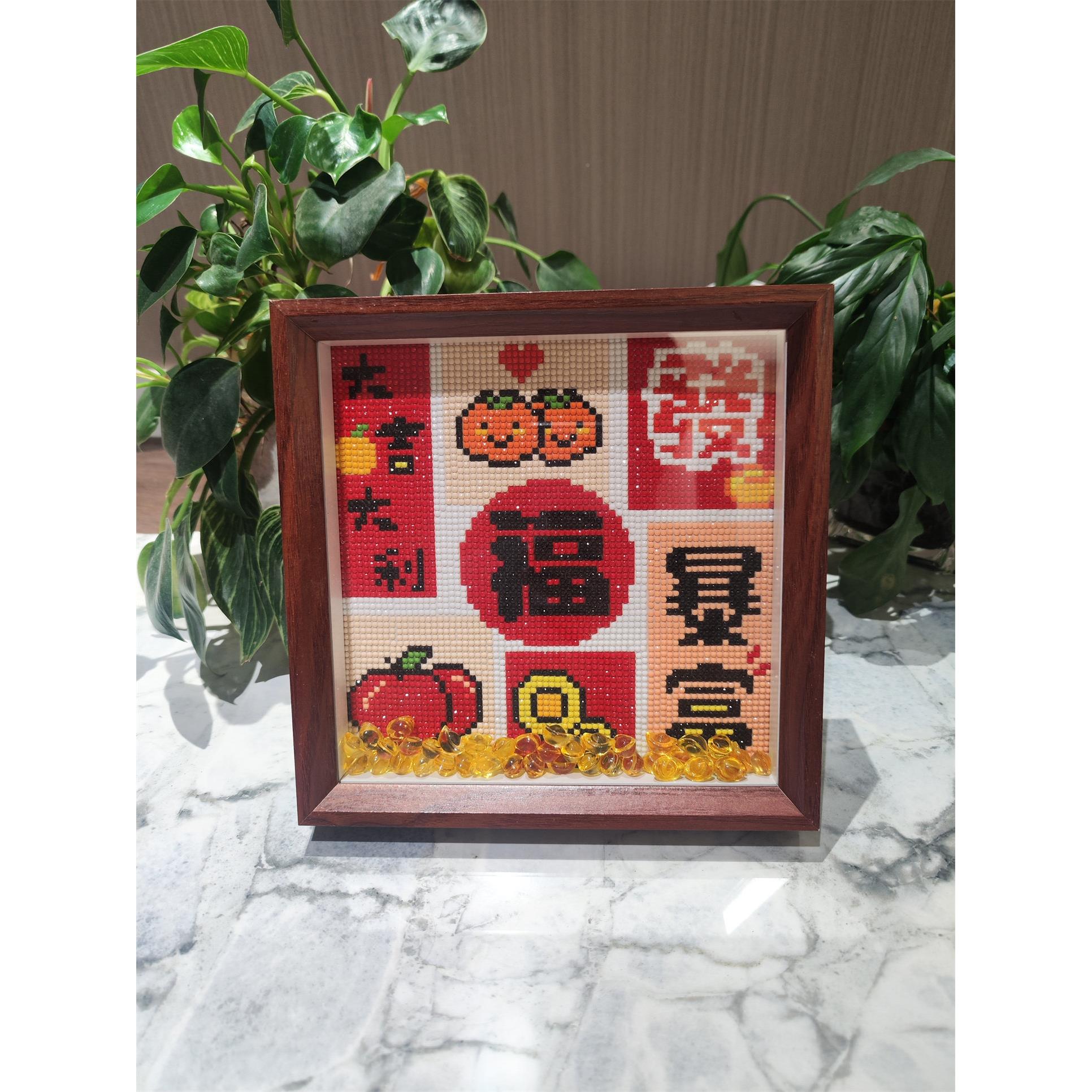 财暴富大吉带大发利喜庆框钻0782石画5202新款钻石绣桌面装饰摆件图片